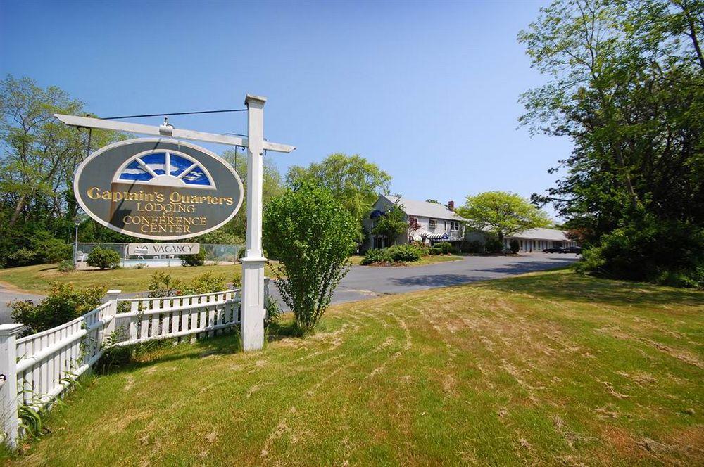 Captains Quarters Motel & Conference Center Eastham Exterior photo