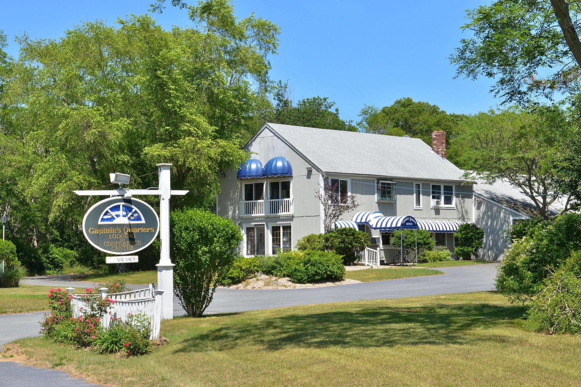 Captains Quarters Motel & Conference Center Eastham Exterior photo